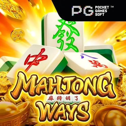 mahjong ways 2